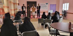 تدشين دورة تدريبية لإعداد وتصميم الألعاب التعليمية لرياض الأطفال بشبام