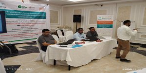 مؤسسة بسمة  تشارك  في أعمال الورش التشاورية التأسيسية للمجموعة المرجعية الوطنية للتوطين (NRG)،